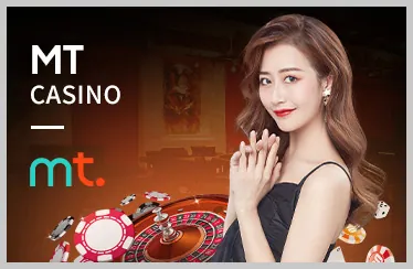 Sic Bo và Rồng Hổ
